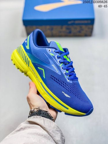 brooks Brooks Adrenaline Gts Chasing Lan 23 Women's Support Cushioning Runnin