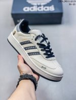 Adidas Adidas Originals Gazelle Indoor German Training Series Clover Retro Casua
