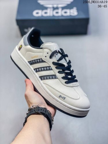 Adidas Adidas Originals Gazelle Indoor German Training Series Clover Retro Casua