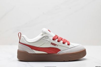 Company-Level Puma Annual King Bomb Single Product Puma Park Lifestyle Og Low-To