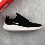 Local Core Private Nike Viale Nike London Four Seasons Mesh Breathable Lightweig