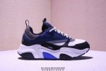 French Luxury Fashion Brand - Dior Homme B22 Trainer Sneaker Series Retro Thick-