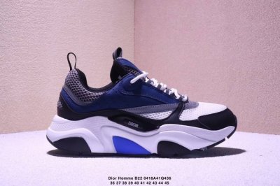 French Luxury Fashion Brand - Dior Homme B22 Trainer Sneaker Series Retro Thick-