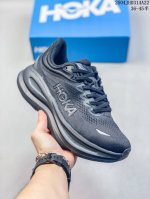 Company-Level Xiaohongshu Recommends Hoka W Bondi 9 New Color Scheme. This Brand