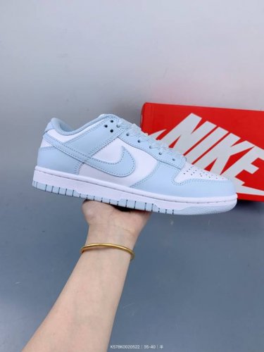 Corporate Nike Dunk Low Dunk Series Retro Low-Top Casual Sports Skateboard Shoes