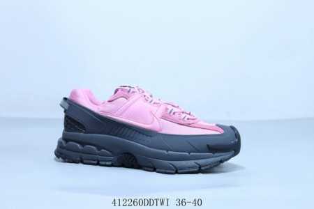 Nike Zoom Vomero 5 Sp Vast Grey Sail Marathon V5 Retro Running Five Generations - Click Image to Close