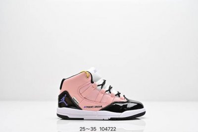 Children's Shoes Air Jordan Maxaupa Ps Kang Knob Retro Basketball Shoes Size: 25