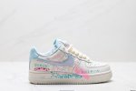 Corporate-Level Nike Air Force 1 07 Original Last And Original Cardboard To Crea