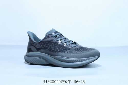 Hoka M Mach 6Th Generation Performance Lightweight Cushioning Mesh Elevated Trai