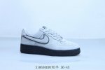Nike Air Force 1 Af1 Low-Top Casual Skate Shoes Gray Hq1966-001 510650Ddype Half