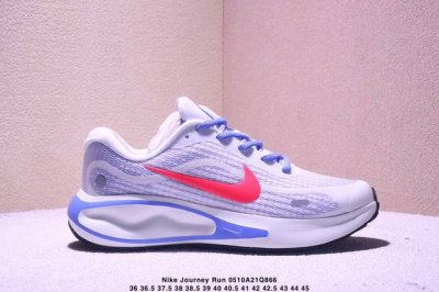 Company-Level Nike Journey Run Running Shoes Featuring A New Cushioning Material