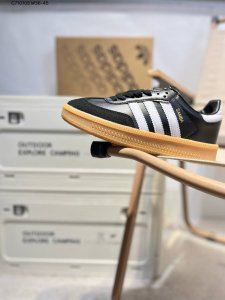 Adidas Originals Samba Vegan Og Spd Samba Dance Series Gentleman's Training Socc