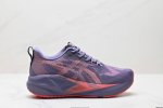 Company-Grade Asics Novablast 5 Lightweight Running Shoes, Low-Top Lightweight B