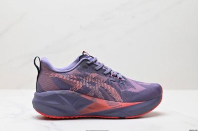 Company-Grade Asics Novablast 5 Lightweight Running Shoes, Low-Top Lightweight B