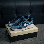 Core Private Nike Air Jordan Cmft Era Retro Single Product Mold Data File Develo