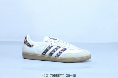 Adidas Originals Samba Vegan Og"Spd" Samba Series Gentleman German Training Foot