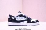 Company-Grade Aj1 Reverse Travis Scott X Air Jordan 1 Reverse Mocha Aj1 Joe 1 Ts