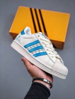 adidas Originals Superstar Co-Branded Classic Shell Toe Official Website Sync