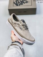 Wtaps X Vans Bone High-End Line Joint Wtaps Bone Joint Pinnacle Is Back! Vans Va