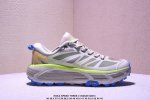 Corporate-Level Hoka Mafate Speed Three 2 Mafate Ultra-Light Thick-Soled Lightwe