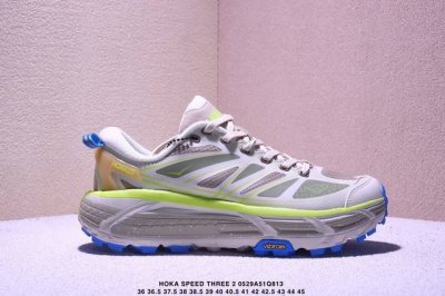 Corporate-Level Hoka Mafate Speed Three 2 Mafate Ultra-Light Thick-Soled Lightwe