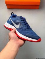 Nike Air Pegasus 30X Mesh Breathable Sports Casual Shoes 0517119Y17