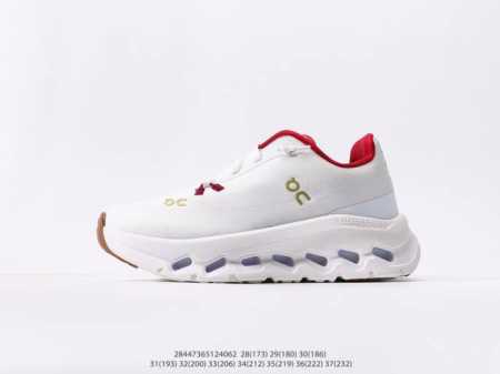 On Cloudtilt Collaboration Lightweight Casual Sneakers Note: The Figure Below Sh - Click Image to Close