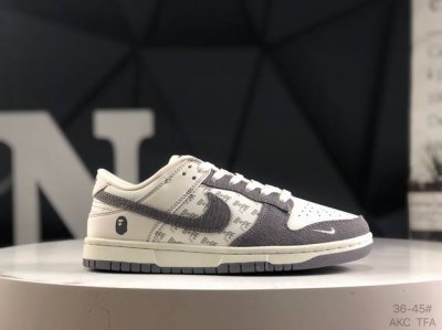 Nike Nk Sb Dunk Low Lv Joint Anniversary High-End Customized Low-Top Casual Snea
