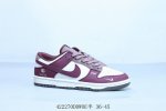 Nike Sb Dunk Low Pro Retro Low-Top Casual Sports Skateboard Shoes Gucci Item No.