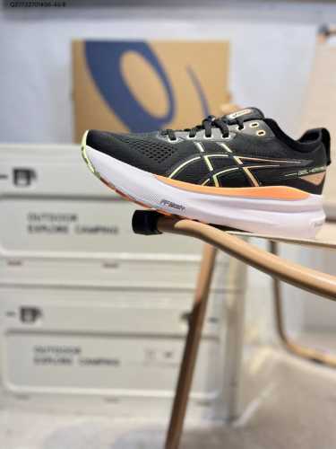 asics Gel-Kayano 31 Asics Classic Running Shoes. Nowadays, The Functional Sty