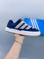 Adidas Adimatic Bread Shoes Adidas Shark Bread Shoes Collaborating With Philadel