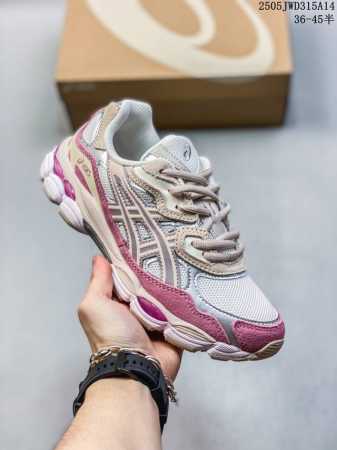 Asics Tiger Gel-Nyc Outdoor Trail Running Shoes - Click Image to Close