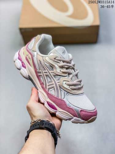 Asics Tiger Gel-Nyc Outdoor Trail Running Shoes