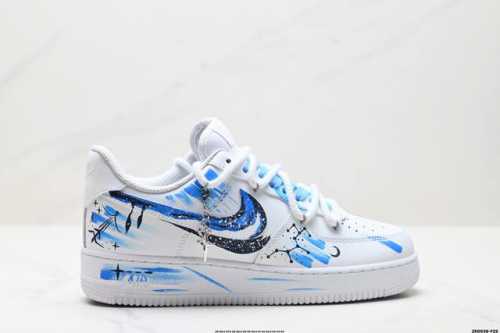 Corporate-Level Nike Air Force 1 07 Original Last And Original Cardboard To Crea