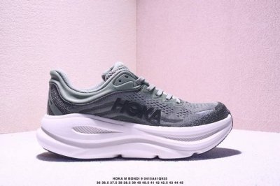 Hoka M Bondi 9 Lightweight Running Shoes This Brand Comes From The Maori Languag