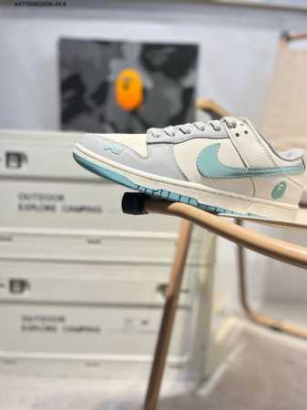 Yeti X Nike Sb Dunk Low, Produced By A Major Factory. Highly Recommended. New Co - Click Image to Close