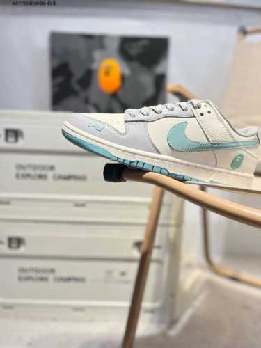 Yeti X Nike Sb Dunk Low, Produced By A Major Factory. Highly Recommended. New Co