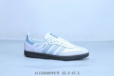 Adidas Originals Samba Vegan Og"Spd" Samba Series Gentleman German Training Foot