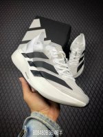 B Adidas Adizero Adios Pro 4 M Comfortable And Versatile Non-Slip And Wear-Resis