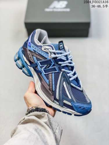 New Balance M1906 Series Retro Single Product Treasure Dad Shoe Pure Original Ve