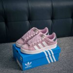 Core Private Adidas Originals Campus 00S College Series Bread-Style Classic Retr