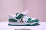 High-End Custom-Made Company-Level Nike Sb Dunk Low Collaboration Three-Stripe R