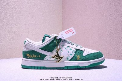 High-End Custom-Made Company-Level Nike Sb Dunk Low Collaboration Three-Stripe R