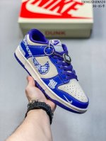 Overseas Hit Limited Sale! Corporate-Level Nike Sb Dunk Low "Un Series Mosaic Bl