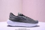 nike Free 2025 Nike's New Flying Woven Surface Breathable Cushioning Sports R