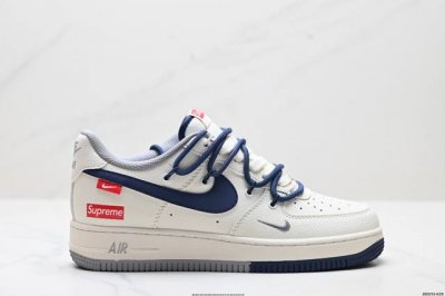 Company-Level Nike Air Force 1'07 Lv8 Original Last And Original Cardboard To Cr