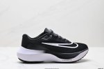 Company-Grade Nike Zoom Fly 5 Unbeatable Series Lightweight Flyknit Low-Top Casu