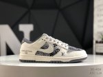 Corporate Level With Half Size Nike Dunk Low Pure Original Factory Product Highl
