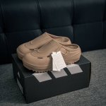Core Private Adidas Ozwave Clog Stable Cushioning Rebound Thick Sole Dad-Style S