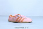 Adidas Adidas Originals Tokyo Classic Comfortable All-Match Non-Slip Wear-Resist